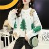 Loose outer wear lazy new sweater female autumn and winter student red versatile retro Christmas pullover knitted sweater top