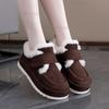 Cozy Women's Short Plush Vulcanize Shoes Warm Casual Sneakers Winter Non Slip Thick Bottom Shoes Size 35-40 Zapatillas De Mujer