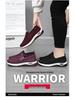 Women's Autumn Lightweight Comfortable Casual Shoes — Versatile, Non-Tiring, Ideal for Middle-Aged and Elderly.
