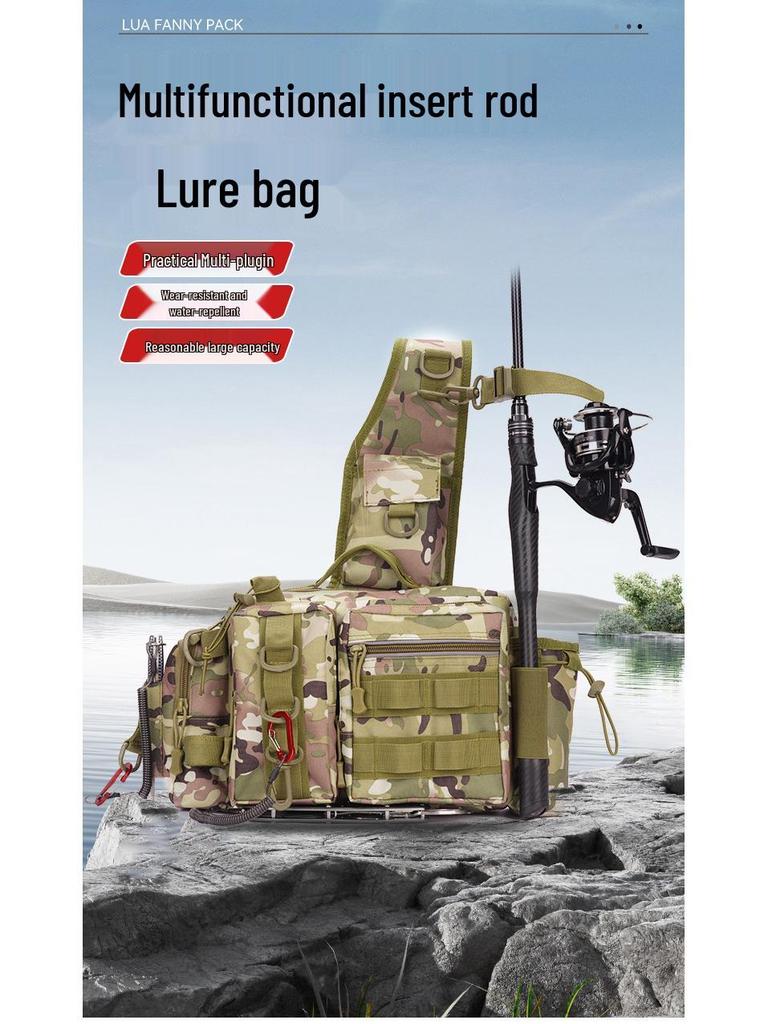 Wielofunkcyjna Taktyczna Torba Kamuflażowa: Do noszenia na skos, w pasie i w podróży, do wędkarstwa i jazdy na rowerze