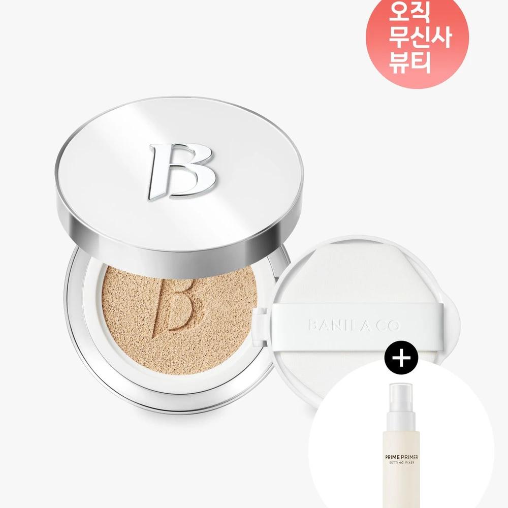 [SET][AD] Covericious Ultimate White Cushion (Main Product + Refill) 19C Light (Main Product + Refill)