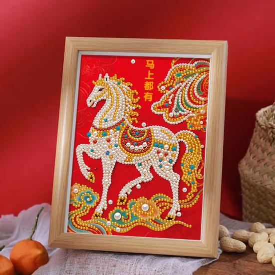Faux Pearl Painting Kit Horse Pattern DIY 3D Beaded Art Craft with Glossy Faux