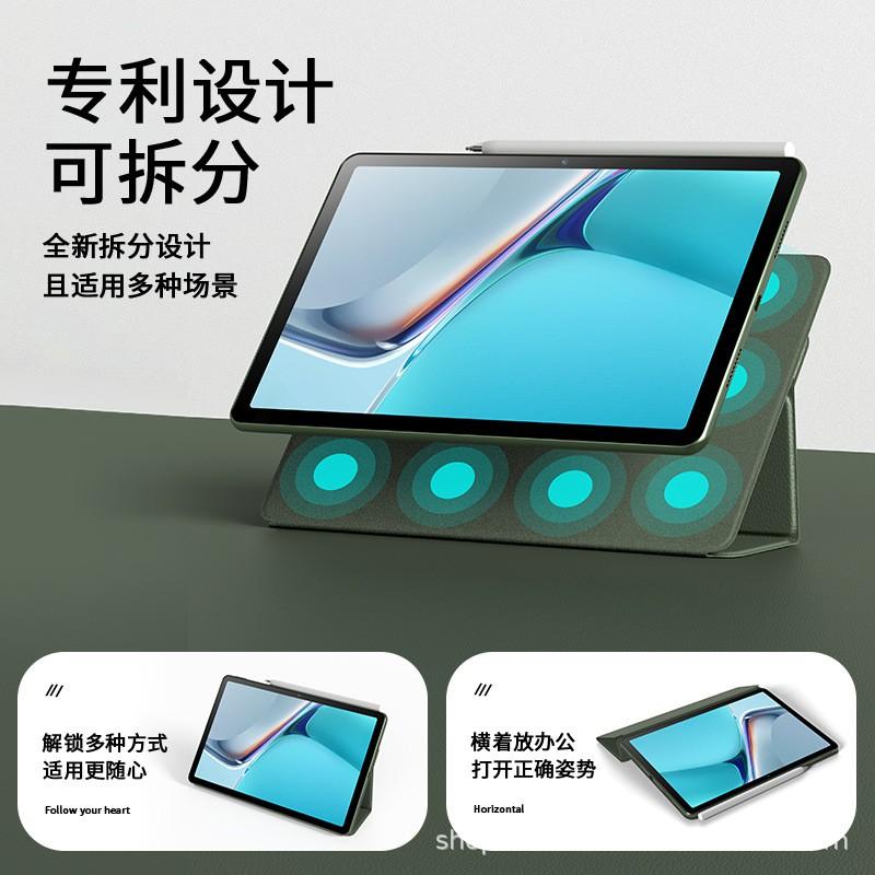 Slim Tri-Fold Magnetic Case MatePad Pro 11 With Pen Slot Stand PU Leather Cover In Multiple Colors