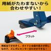 Kokuyo Hole Punch 2 Holes PN-G37B Paper Size Guide Up to 37 Sheets Blue
