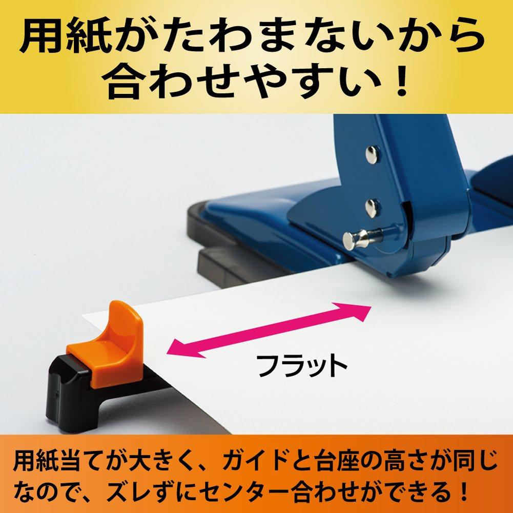 Kokuyo Hole Punch 2 Holes PN-G37B Paper Size Guide Up to 37 Sheets Blue