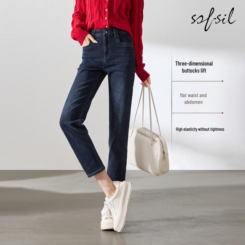 SOFSIL Women s Retro Slim-Fit Stretchy Ankle Jeans 30