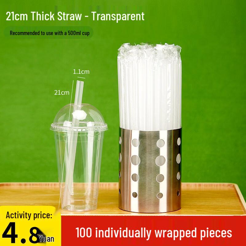 

ZISIZ Disposable Bubble Tea Straw