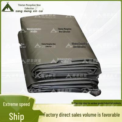 Multi-Purpose Moisture-Proof Tent Ground Cloth