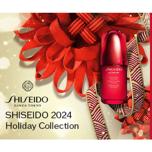 Shiseido Beauty Meguri Holiday Kit   Ultimune Beauty Serum + Eudermin Lotion + Cream, Makeup Base, Hand Cream, Cotton Special Size Set   Skin Care Set