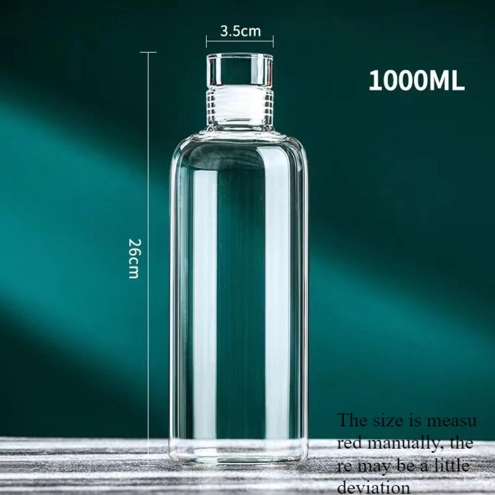 300ml/500/750ml/1000ml/Glass Water Bottle with Leak Proof Lid Reusable Eco Friendly Drinking Bottle Travel Mug for Beverages