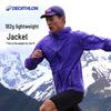Decathlon KIPRUN Herren Winddichte Laufjacke