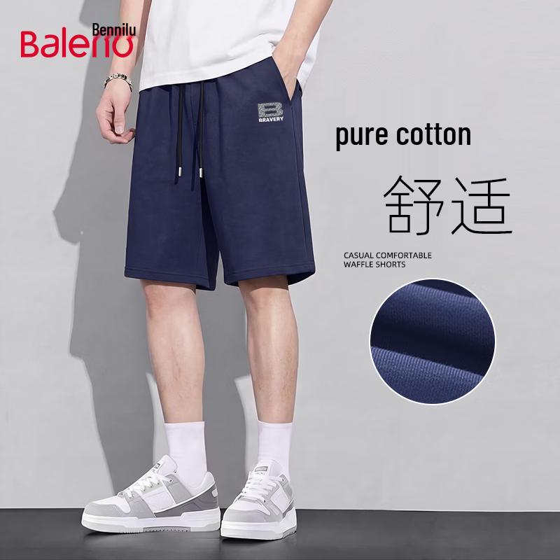 Baleno Men's Loose Fit Cotton Casual Shorts