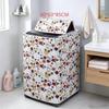 Flip Up The Washing Machine Cover Waterproof And Sunscreen Cover Cloth Dustproof Cover Washing Machine Cover