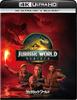 Jurassic World: Resurrection 4K UHD + Blu-ray Set [Blu-ray]