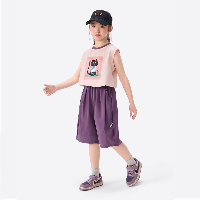 Girls' 7A Antibacterial Cool-Feeling Quick-Drying Breathable Pants