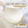 Adjustable female anti-sagging front buckle seamless cup bra cover sexy thin shoulder straps cross beautiful back