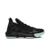 Nike LeBron 16 Glow CD2451-001