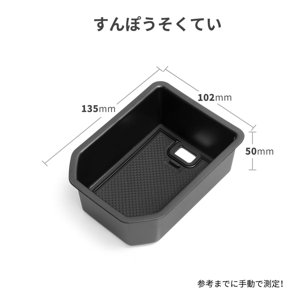 LUCKEASY Suzuki New Fronx Center Console Box for FRONX Console Tray Storage Box Fronx