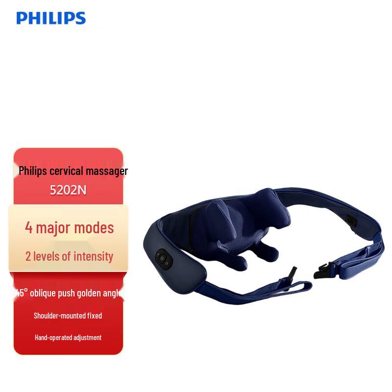 

Philips 5202N Neck and Shoulder Massager Pillow