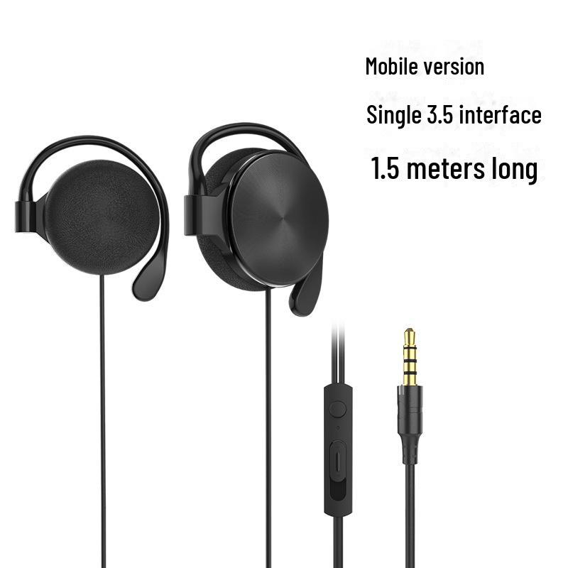 

Wired Ear-Hanging Sports Earphones with Microphone and Line Control for Computer and Mobile Use mobile version чорний