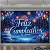 2D Spanish Birthday Fireworks & Balloon Photography Background