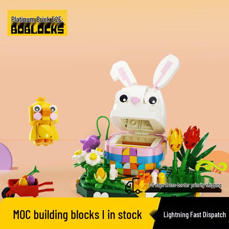 Игровой набор «Пасхальный кролик и яйцо» из строительных блоков - Детский подарок и украшение Rabbit Egg Easter