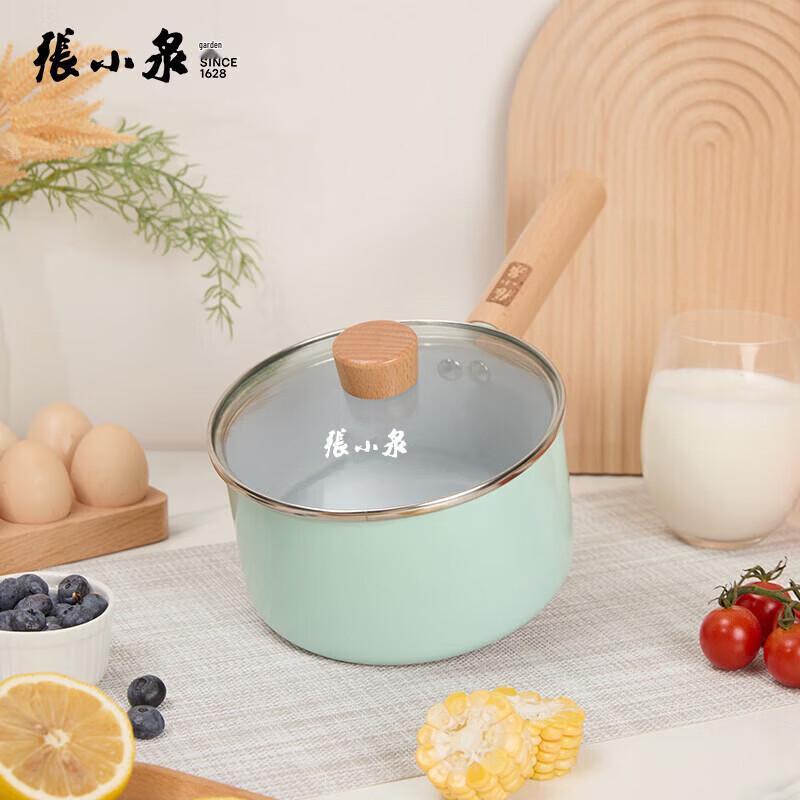 Zhang Xiaoquan Qinglan 16cm Non-stick Milk Pot