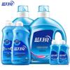 Blue Moon Laundry Detergent Combo Set