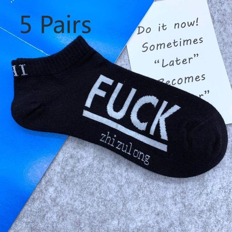 5 Pairs of Letters Short Socks Men's Sports Boat Socks Women's Cotton Low-top Shallow Street Tide Socks