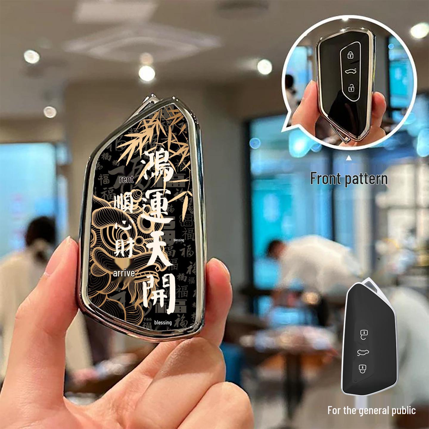 Volkswagen Key Cover: Santana, Sagitar, Bora, Tavendor, Polo, Passat, Tiguan Protective Case