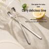 Guangyi 304 Stainless Steel Spoons