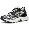 Anta Tron 2.0 Versatile Cushioning Slip Resistant Abrasion Resistant Breathable Lightweight Low top Running Shoes Men's 112215586-3