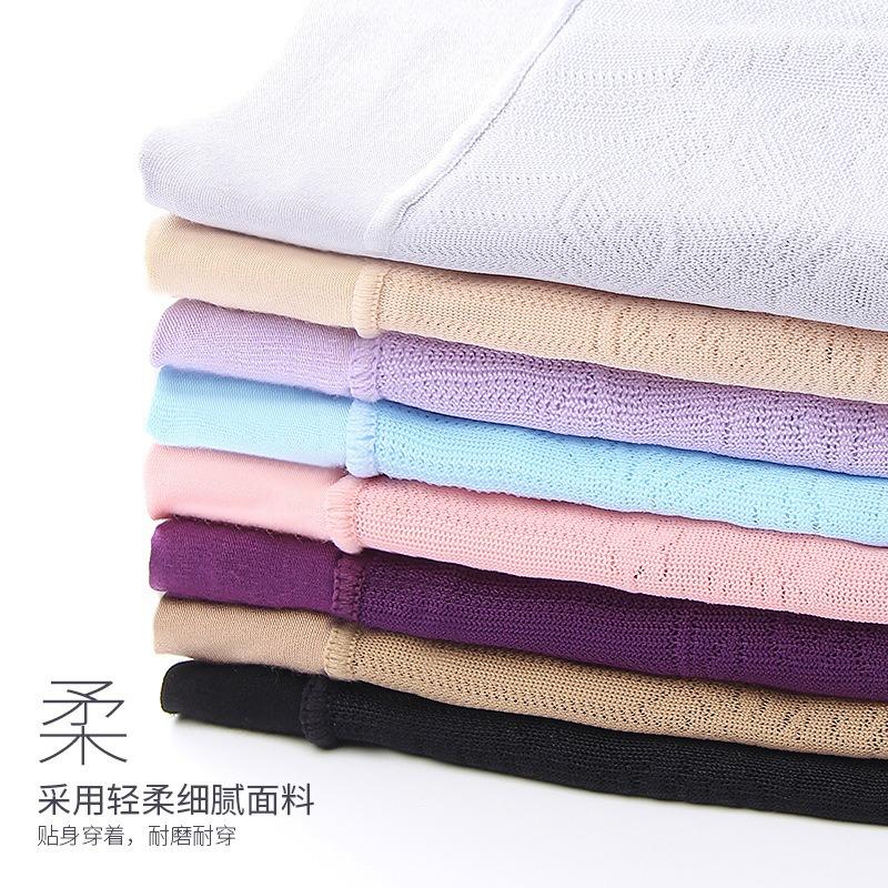 Women High Waist Postpartum Shaping Brief Tummy Control Butt Lifting Body Shaper Underwear
