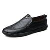 2026 Men's Slip-on Casual Leather Shoes - Breathable, Soft Sole, Anti-slip, Perfect for Business and Everyday Wear