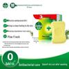 Dettol Pine Fresh Antiseptic Bar Soap