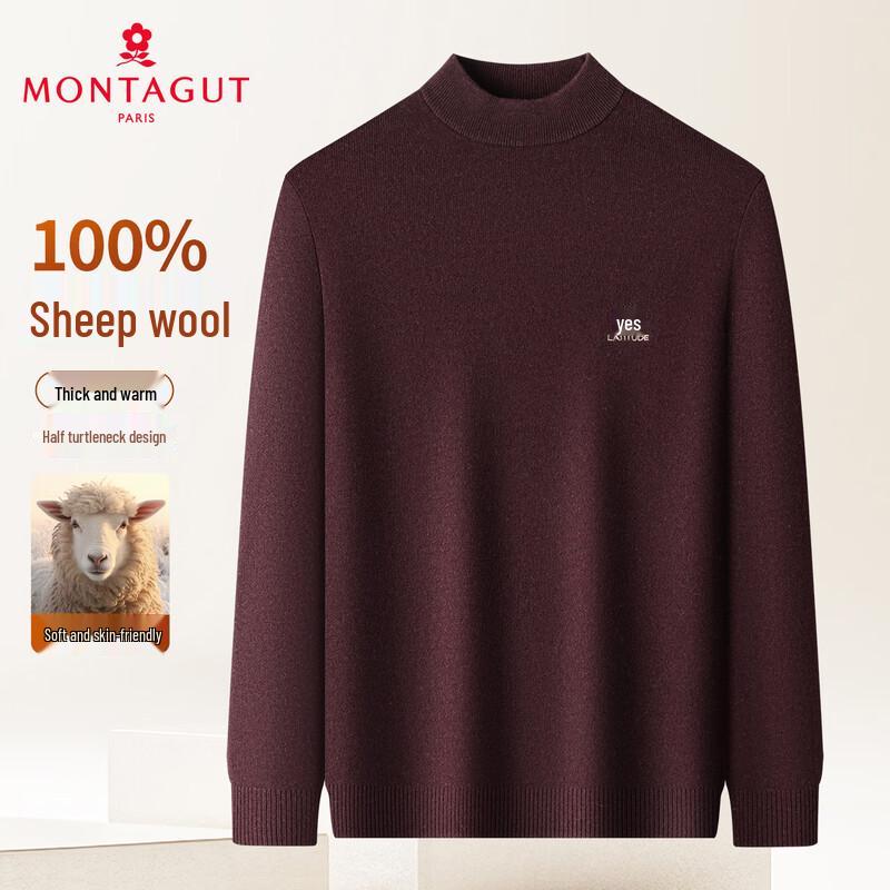

MONTAGUT Мужской свитер из 100% мериносовой шерсти, толстый, теплый, с полувысоким воротником L