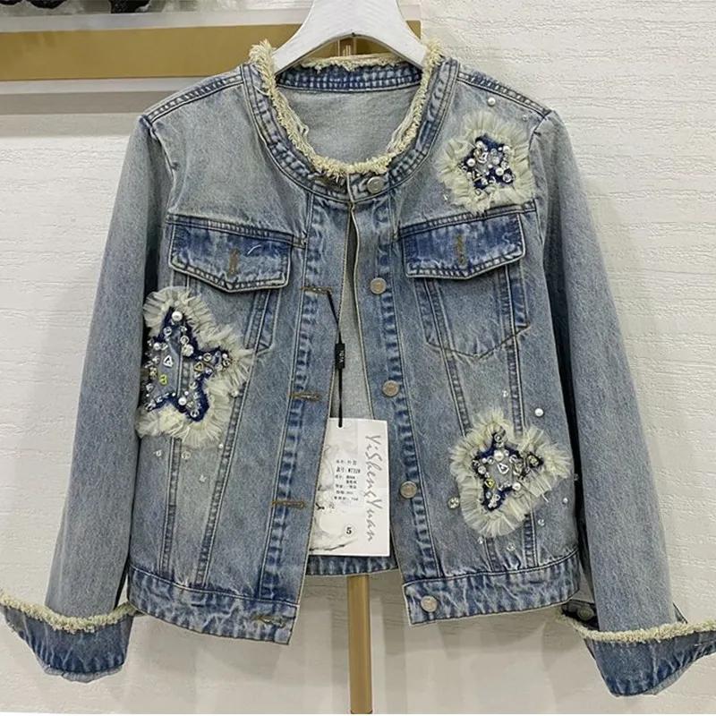 Denim Jacket for Women's Spring Autumn Heavy Industry Beading Jeans Coat Fashion O-neck Short Outerwear Female