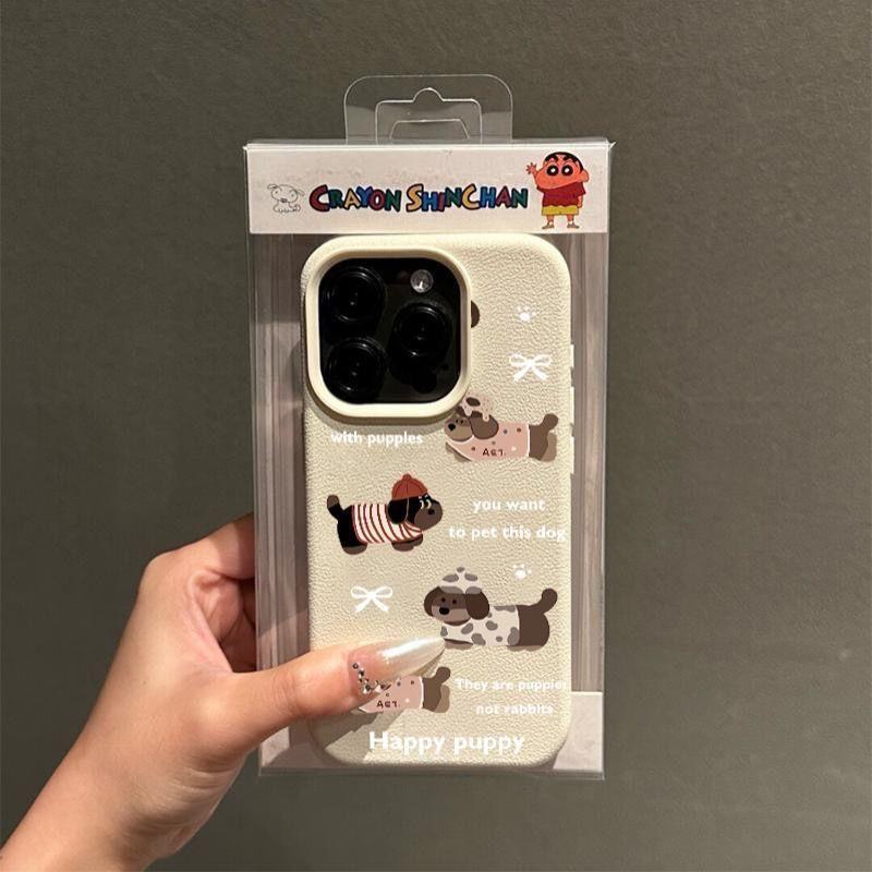 New Year's full screen puppy is suitable for Apple 16Pro new 17promax anti-drop 15Pro large hole leather pattern shell explosion