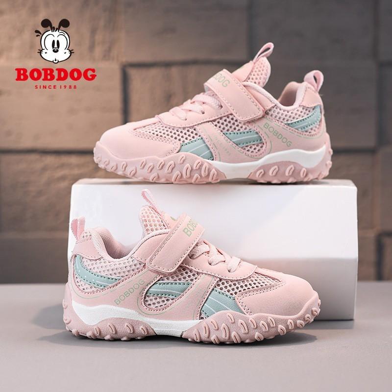 Babdog Boys 'shoes Children's Sneakers Breathable Mesh German Training Shoes 2026 New Boys' Casual
