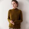 Women's Wave Jacquard Thickened Cashmere Sweater, Solid Color Half-High Neck Knit Top for Autumn/Winter 