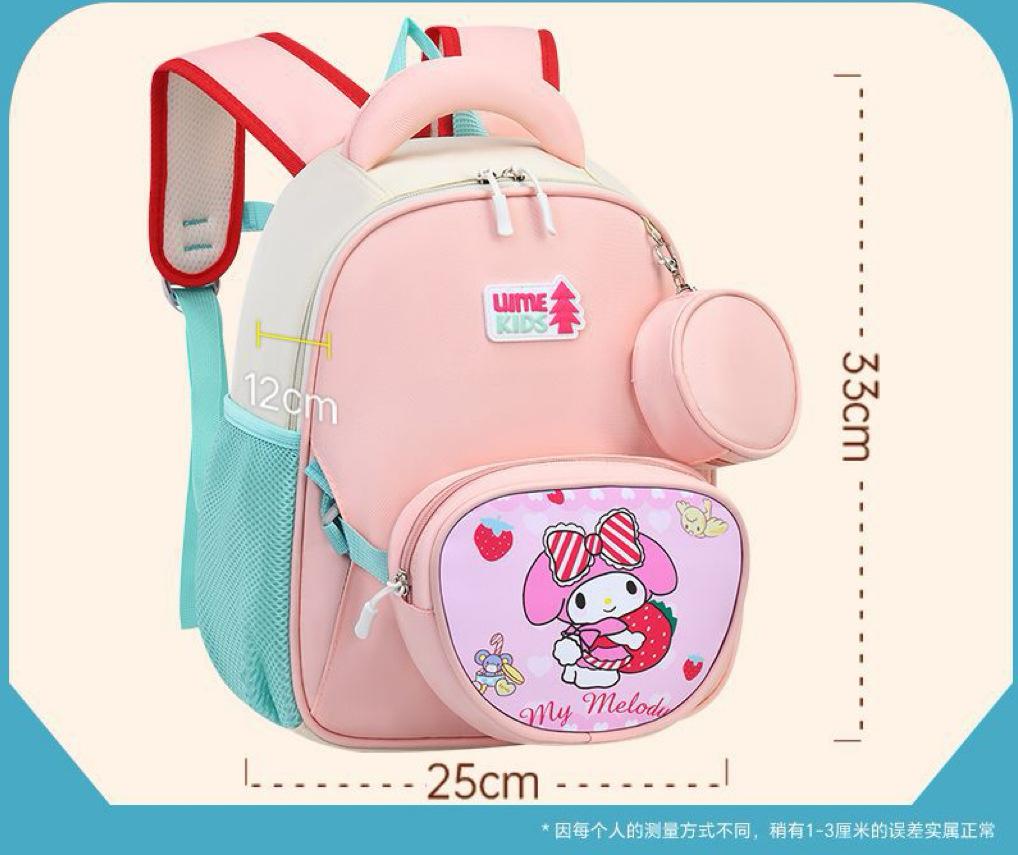 Children'S Schoolbag Cute Cartoon Primary School Student Grade 1 And 2 Lightweight Backpack Pencil Bag Accessories Backpack