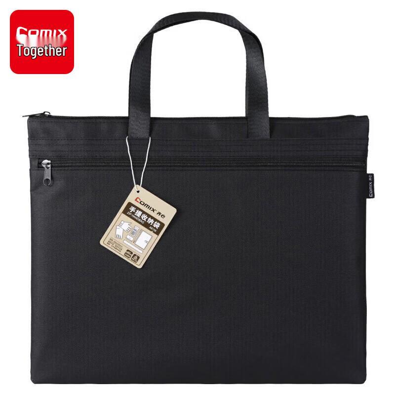 Comix A8158 Handheld Storage Bag чёрный