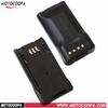 Kenwood NX300/200 TK5320 Walkie-Talkie KNB48 Battery Case