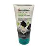 Detoxifying Charcoal Face Wash - 150 Ml.