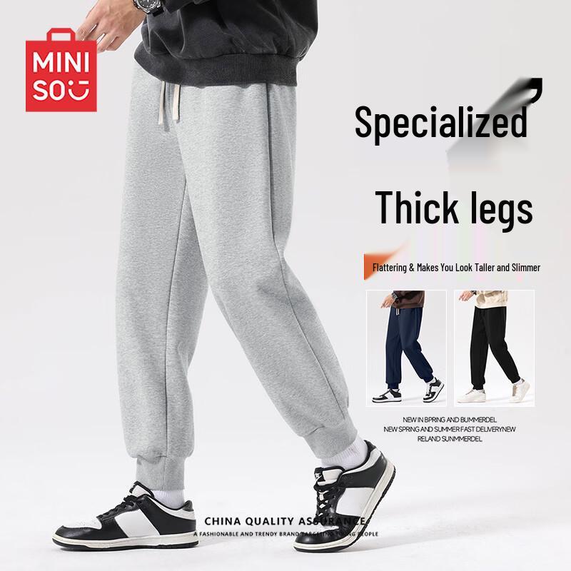MINISO Men's Cotton Blend Jogger Pants