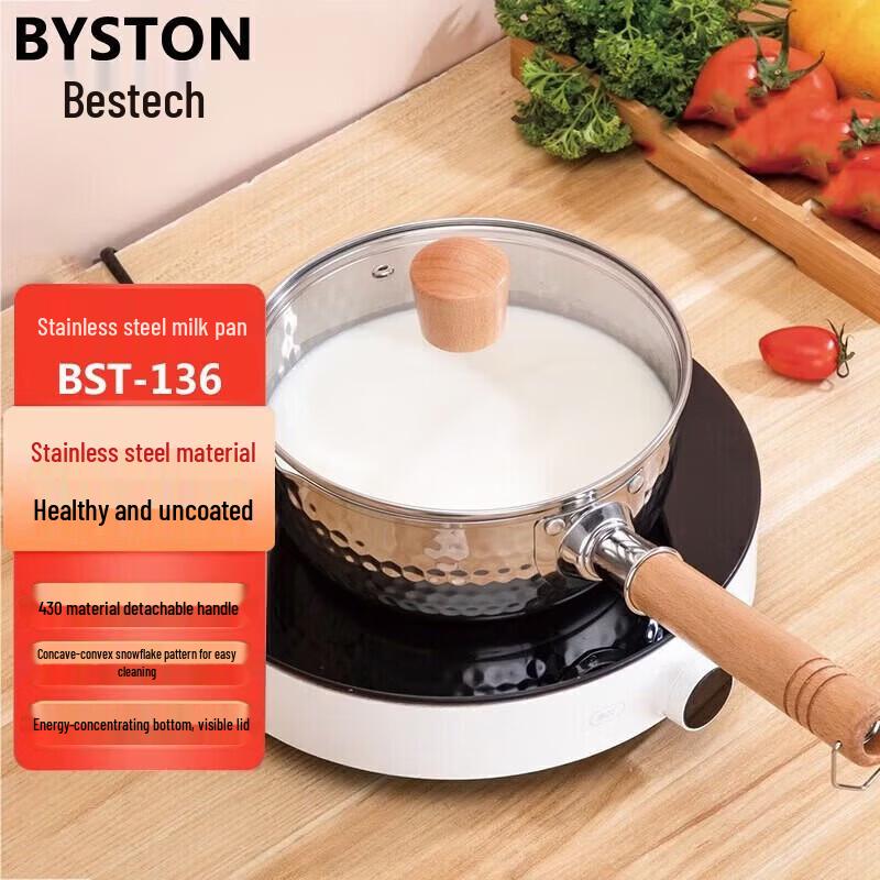 Baishide BST-136 18cm Stainless Steel Yukihira Pot