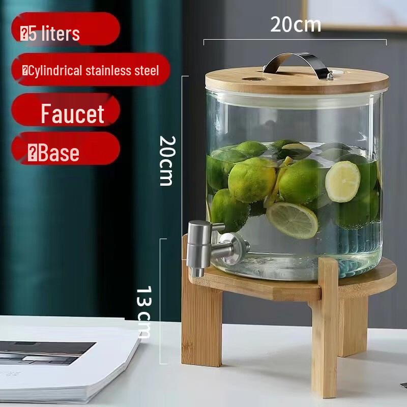 Mingling 5L Borosilicate Glass Juice Dispenser