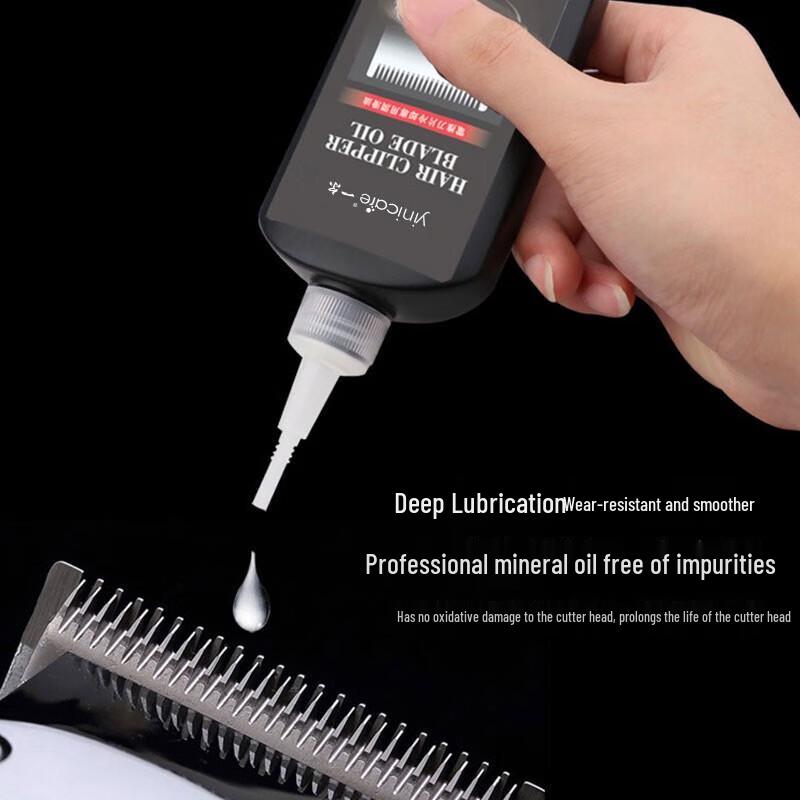 Hair Clipper Blade Lubricating Oil CN Plug (adapter Included)