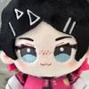 10cm Clove Pendants Plush Dolls Mini Soft Game VALORANT Plush Toys Keychain Bag Pendant Fans Holiday Birthday Gift