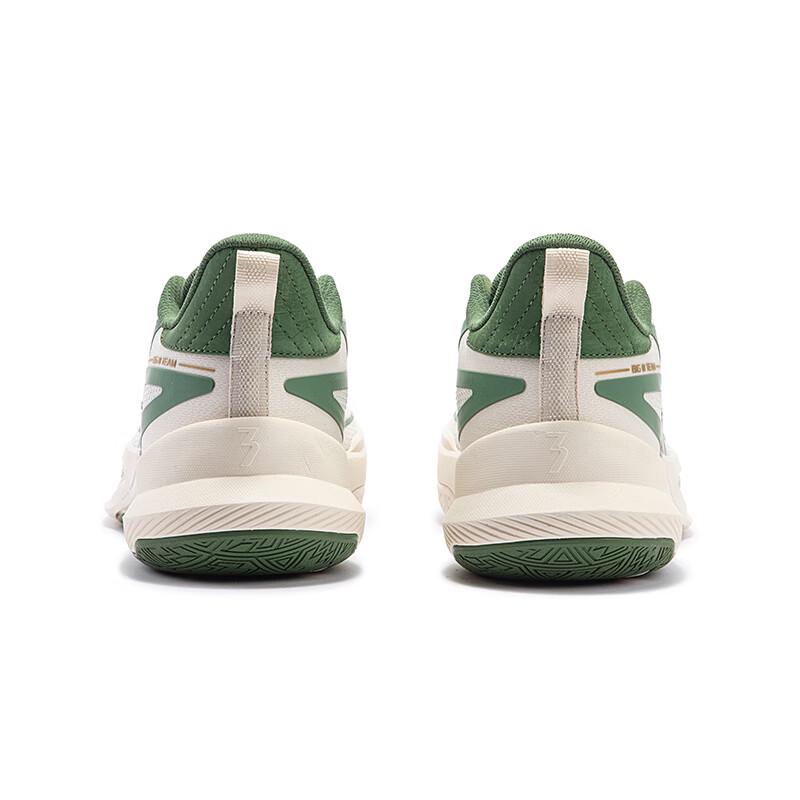 Scarpe da Basket da Uomo 361° BIG3 Team 2.0